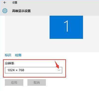 调烟雾头最清晰的方法是什么