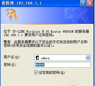 电脑启动不了怎么重装系统教程