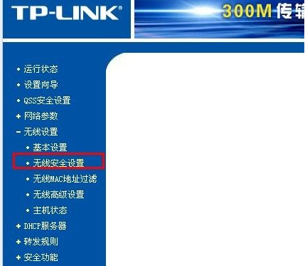 电脑启动不了怎么重装系统教程