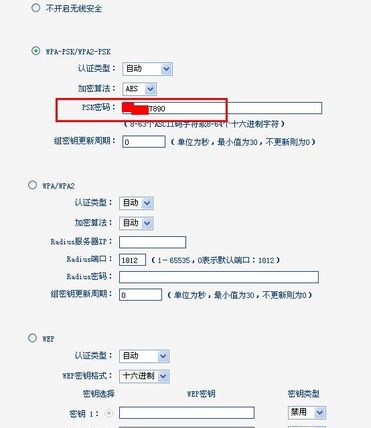电脑启动不了怎么重装系统教程
