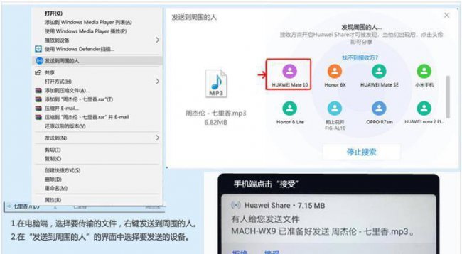 安卓手机连接电脑助手怎么用