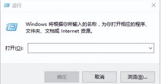 电脑系统更新怎么关闭自动更新