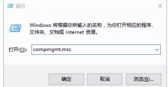 电脑系统更新怎么关闭自动更新
