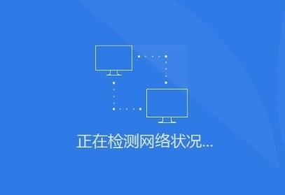 驱动精灵万能网卡版怎么用教程