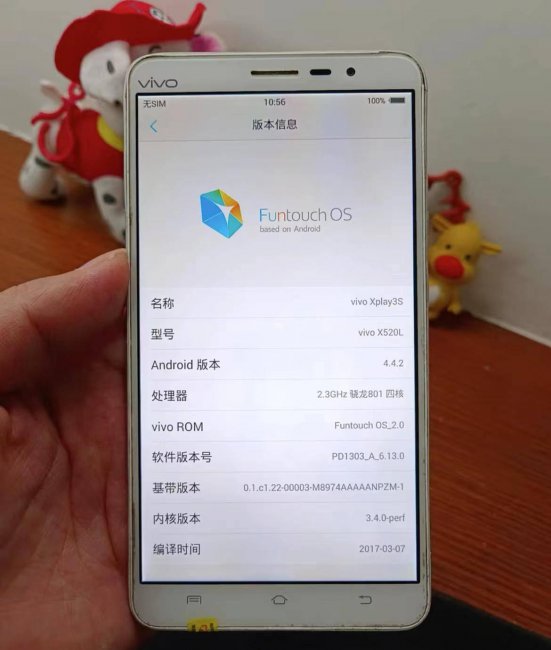 手机分辨率多少最好