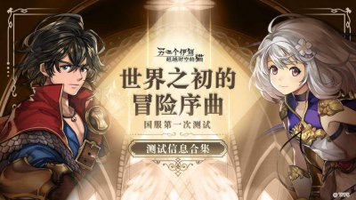 联想笔记本键盘失灵一键修复 分享电脑键盘失灵解决秘籍