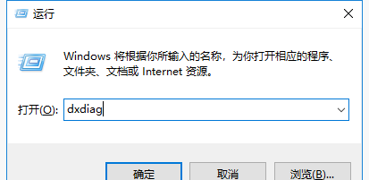电脑硬件配置怎么看好坏