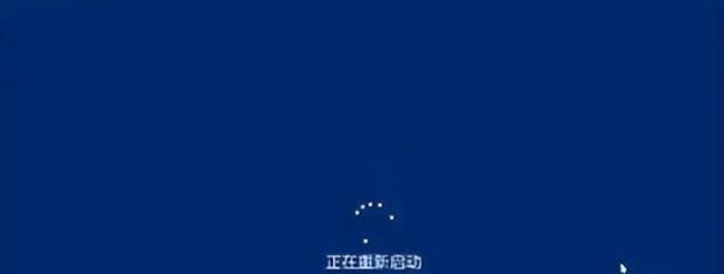 怎么退出蓝屏状态模式
