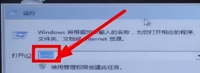 怎么退出蓝屏状态模式