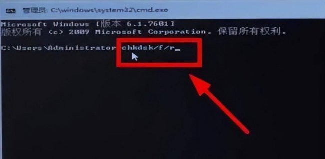 怎么退出蓝屏状态模式