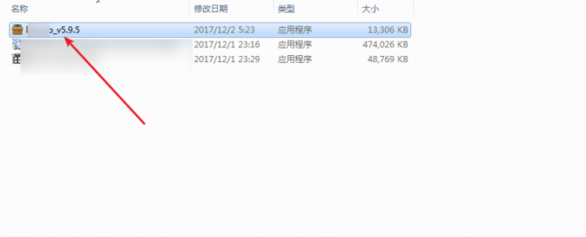 手机bin文件怎么解压