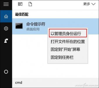 u盘制作系统安装盘怎么安装 新手设置u盘启动装系统教程