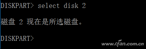 u盘制作系统安装盘怎么安装