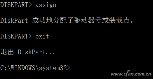 u盘制作系统安装盘怎么安装