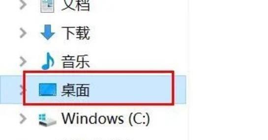 玩游戏虚拟内存设置在哪个盘