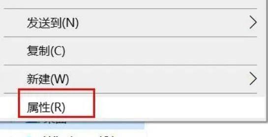 玩游戏虚拟内存设置在哪个盘