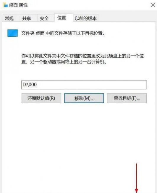玩游戏虚拟内存设置在哪个盘