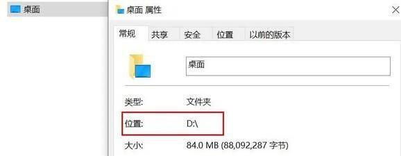 玩游戏虚拟内存设置在哪个盘
