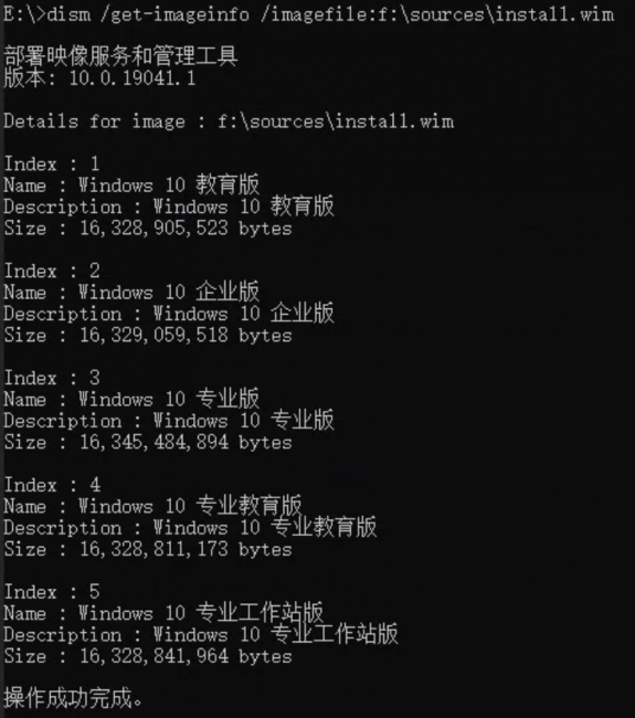 pe系统u盘启动制作工具