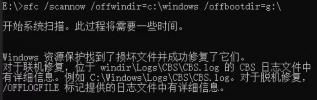 pe系统u盘启动制作工具