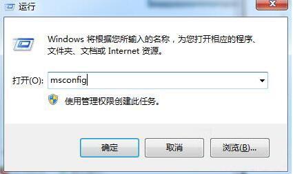win10启动项设置在哪里设置 boot启动项修改技巧