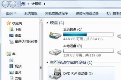 外置光驱无法读取光盘怎么解决