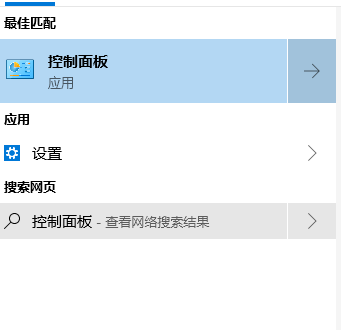 怎样安装打印机到电脑的步骤