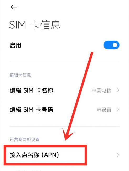 家里网速慢怎么办