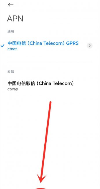 家里网速慢怎么办