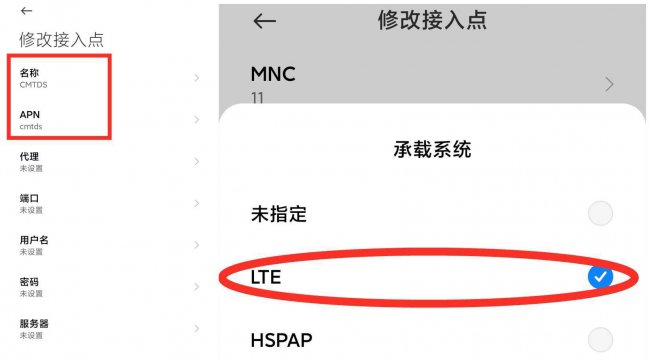 家里网速慢怎么办