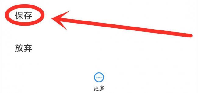 家里网速慢怎么办