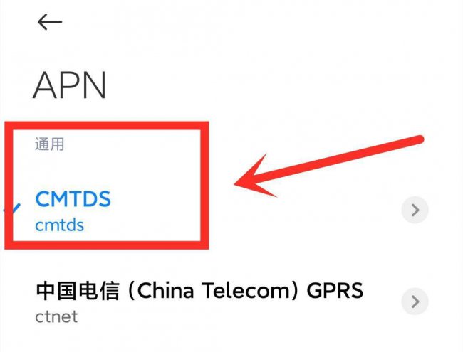 家里网速慢怎么办