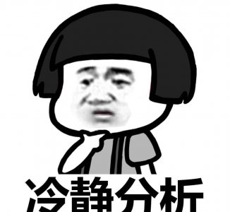 显卡价格排行榜 主流显卡性能排行