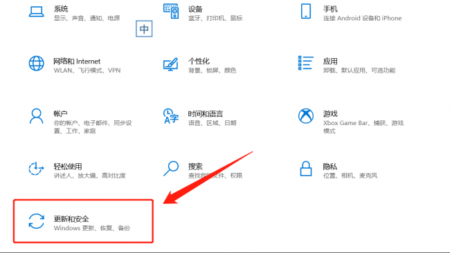 U盘如何重装win10系统
