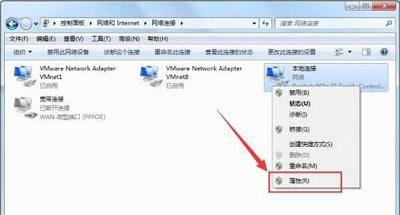 win10有感叹号无法上网怎么办