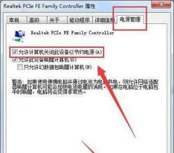 win10有感叹号无法上网怎么办 详解电脑网络连接不上的原因