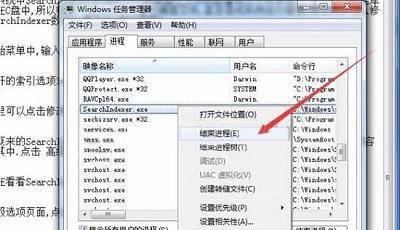 win10有感叹号无法上网怎么办