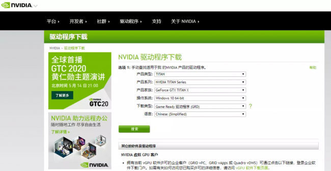 电脑桌面图标变大了怎么调小快捷键