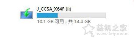 win10镜像文件怎么安装