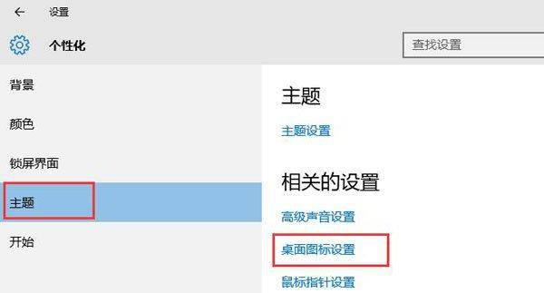 win10镜像文件怎么安装