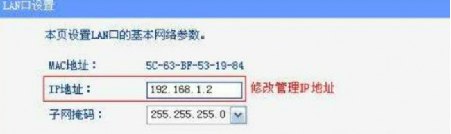 电脑如何连接无线网络连接