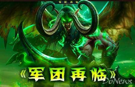 魔兽世界攻略app哪个好