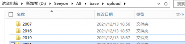 mdf文件导入数据库错误
