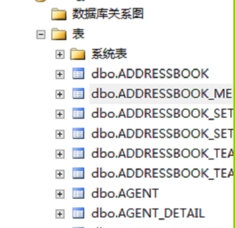 mdf文件导入数据库错误
