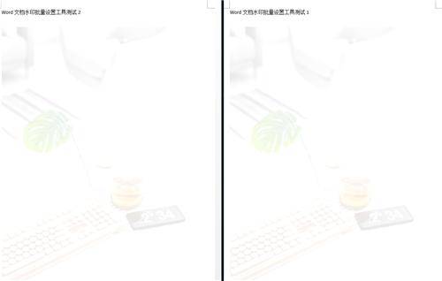 word公式编辑器怎么使用