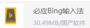 虚拟光驱软件哪个好用点