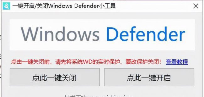虚拟光驱软件哪个好用点