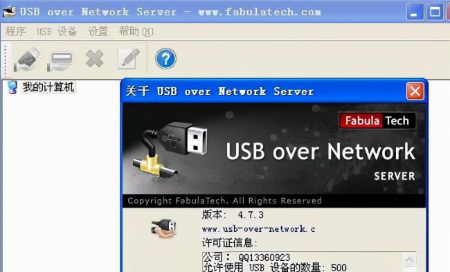 虚拟光驱软件哪个好用点