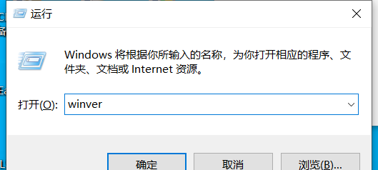 电脑运行cmd命令大全