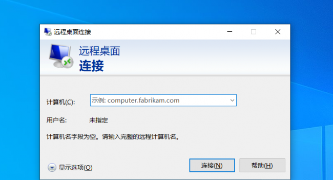 电脑运行cmd命令大全